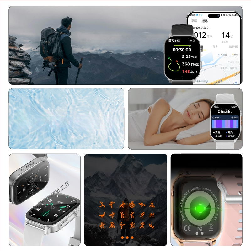 LC211 GPS Smartwatch με δυναμικό έλεγχο καρδιακού ρυθμού, παρακολούθηση ύπνου και ανίχνευση οξυγόνου στο αίμα, αδιάβροχο για κολύμβηση