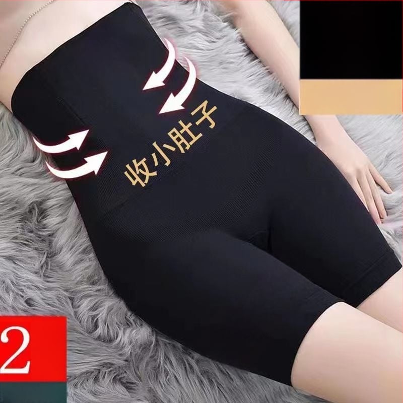 Γυναικείος κολάν με ψηλή μέση, χωρίς ραφές, για ανύψωση γλουτών και διαμόρφωση κοιλιάς, ύφασμα νάιλον