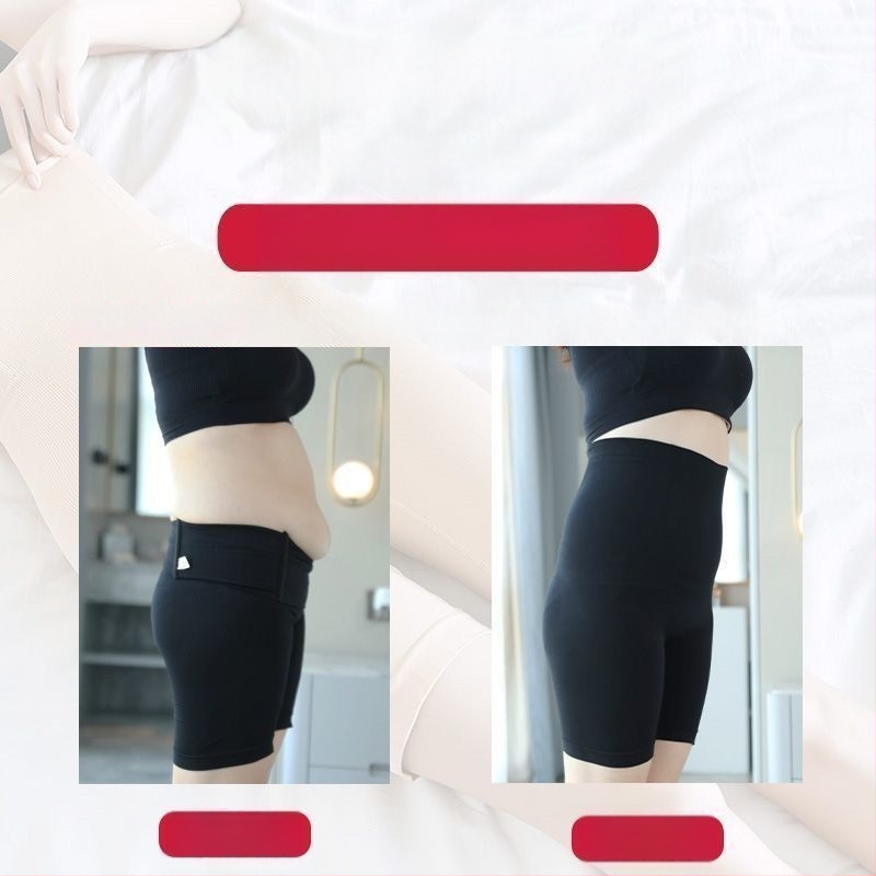 Γυναικείος κολάν με ψηλή μέση, χωρίς ραφές, για ανύψωση γλουτών και διαμόρφωση κοιλιάς, ύφασμα νάιλον