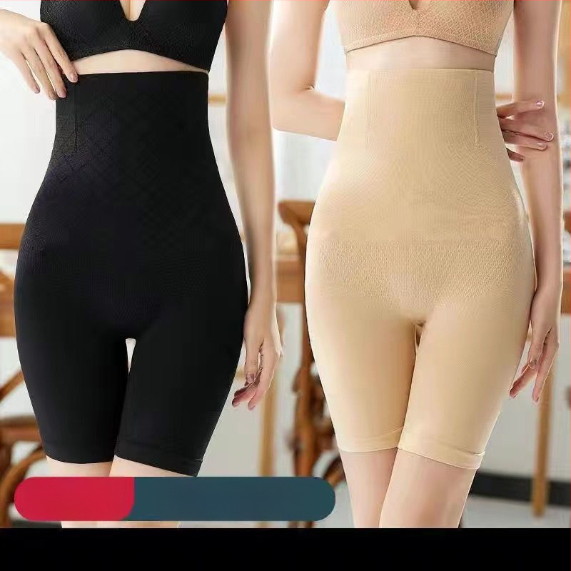Γυναικείος κολάν με ψηλή μέση, χωρίς ραφές, για ανύψωση γλουτών και διαμόρφωση κοιλιάς, ύφασμα νάιλον