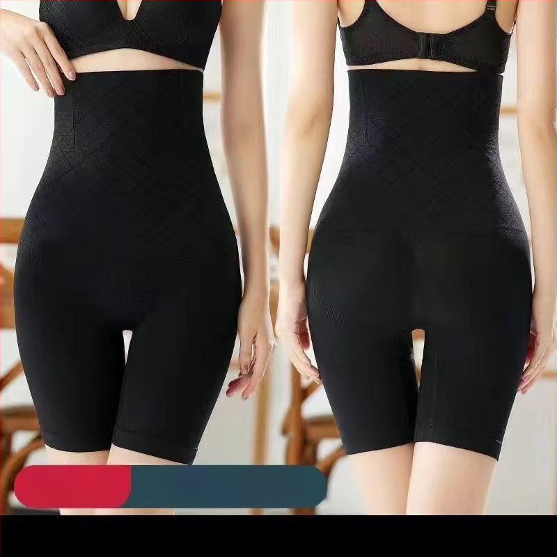 Γυναικείος κολάν με ψηλή μέση, χωρίς ραφές, για ανύψωση γλουτών και διαμόρφωση κοιλιάς, ύφασμα νάιλον