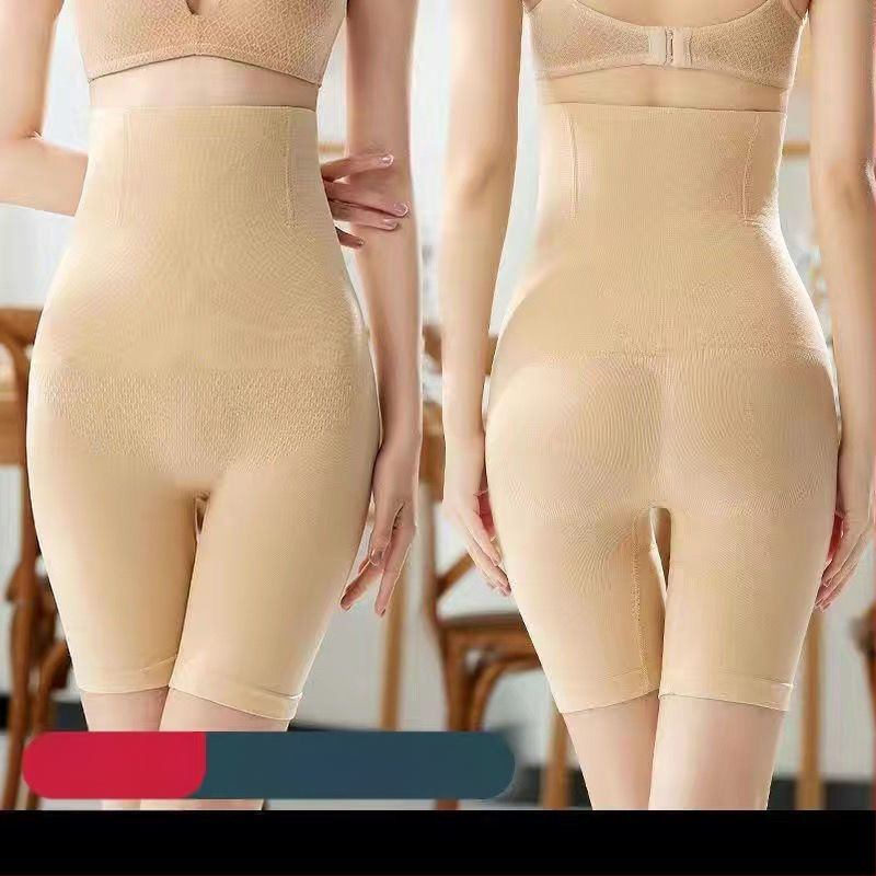 Γυναικείος κολάν με ψηλή μέση, χωρίς ραφές, για ανύψωση γλουτών και διαμόρφωση κοιλιάς, ύφασμα νάιλον