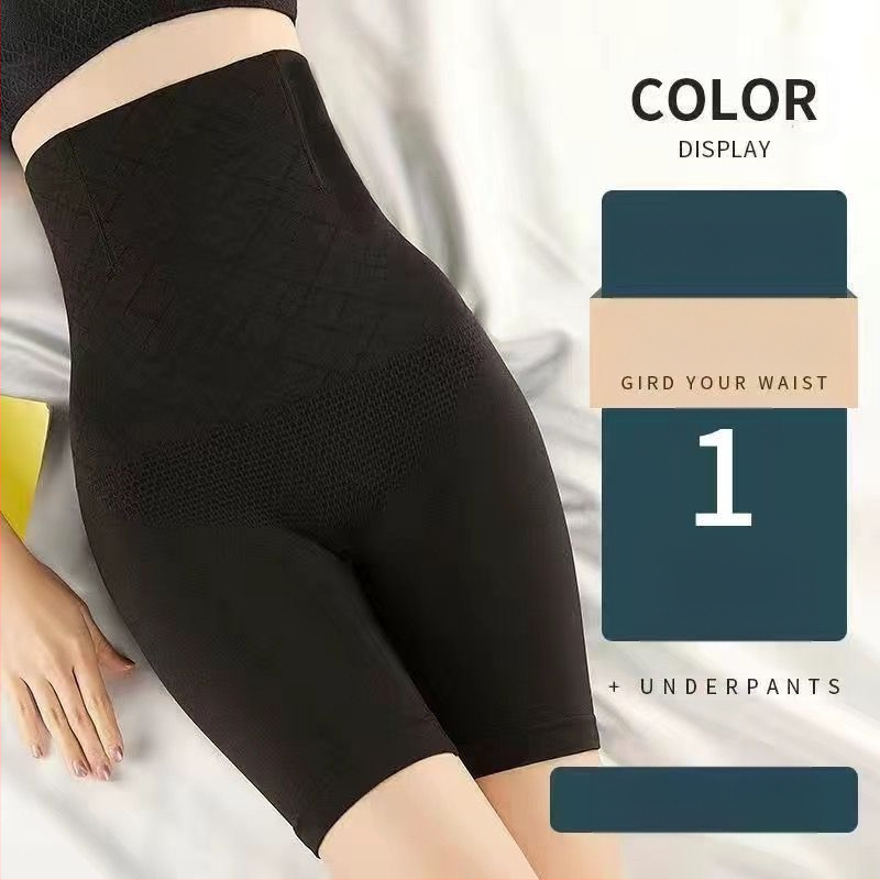 Γυναικείος κολάν με ψηλή μέση, χωρίς ραφές, για ανύψωση γλουτών και διαμόρφωση κοιλιάς, ύφασμα νάιλον
