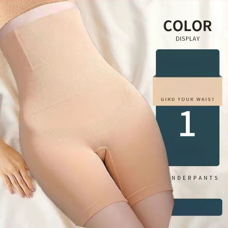 Γυναικείος κολάν με ψηλή μέση, χωρίς ραφές, για ανύψωση γλουτών και διαμόρφωση κοιλιάς, ύφασμα νάιλον