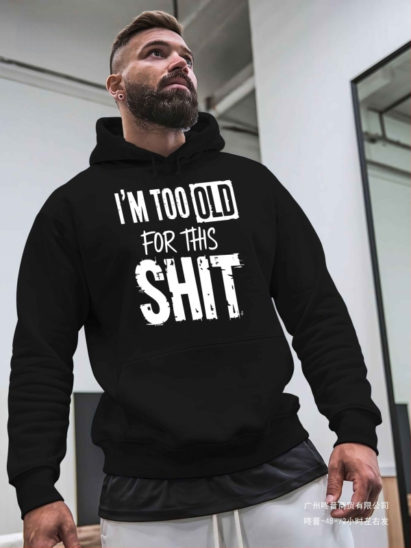 Φούτερ με κουκούλα σε κορεατικό στυλ, εκτύπωση με σύνθημα, μακριές μανίκια, χαλαρή γραμμή, πολυεστερικό ύφασμα