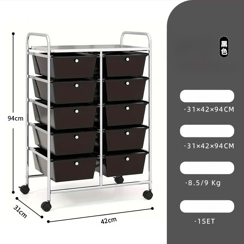 5-rétű műanyag tárolókocsi, két soros 10 fiókos rendszerrel, mozgatható, padlón álló