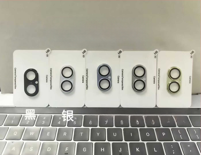 Kameras objektīva aizsardzības filma iPhone 16 Pro Max – temperatēts stikls, objektīva plēve, antibakteriāls, izturīgs pret krišanu, pilns pārklājums