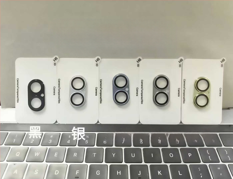 Kameras objektīva aizsardzības filma iPhone 16 Pro Max – temperatēts stikls, objektīva plēve, antibakteriāls, izturīgs pret krišanu, pilns pārklājums