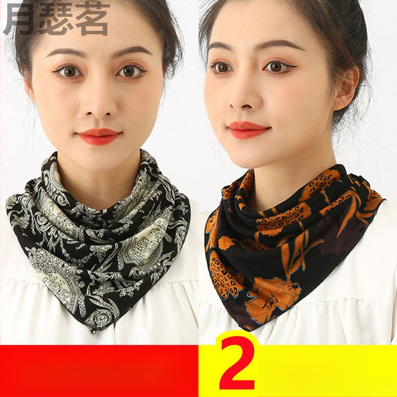 Koreai stílusú háromszög nyakmelegítő télre, Yue Se Ming márka, fő anyag tartalma 11–20%.