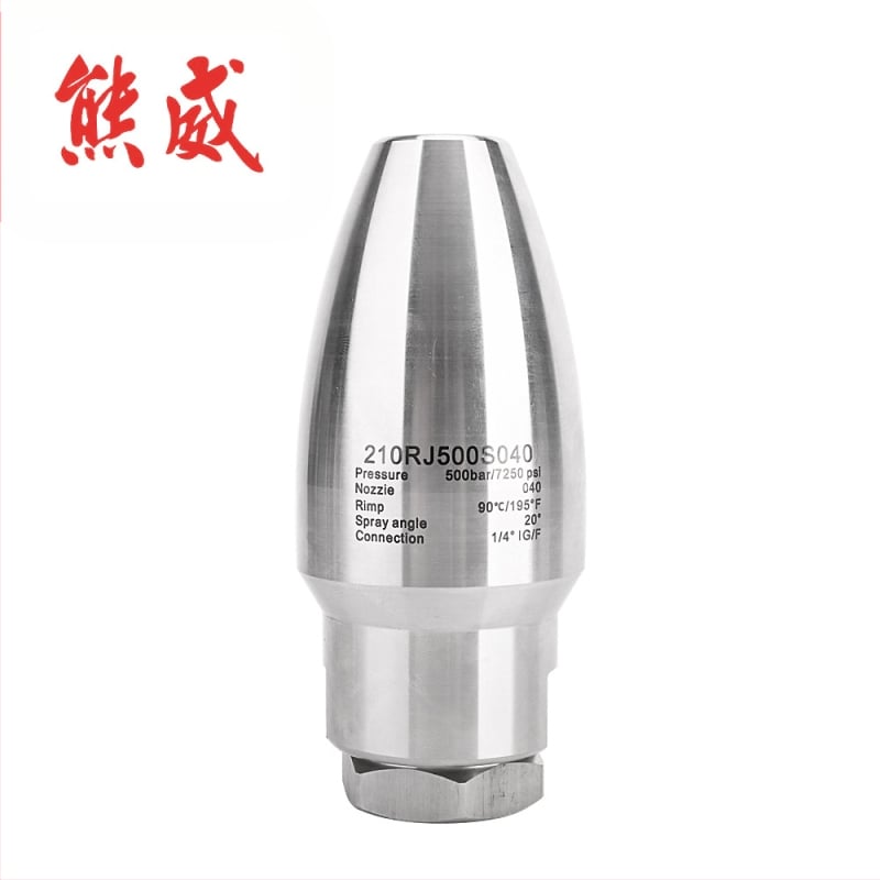 Xiong Wei неръждаема стомана въртящ се лотусов накрайник за автомобилно миене с керамично ядро (Среда: вода; Максимална температура: 90°C; Материал: неръждаема стомана)