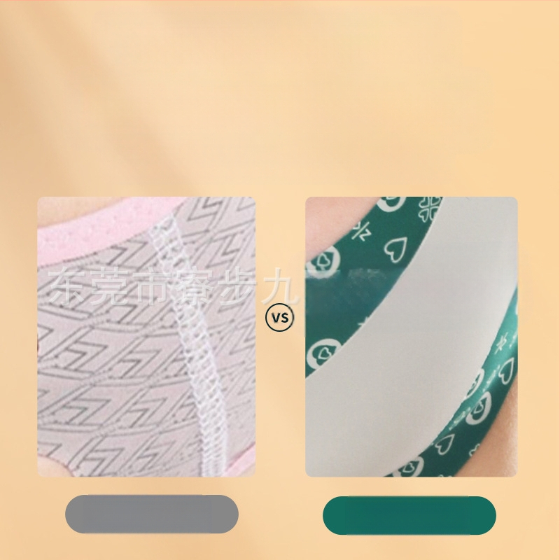 Μάσκα προσώπου τύπου τεντωτήρα για ανόρθωση и περιγράμμιση προσώπου — Kenzhen KZ-6618, μη ηλεκτρική, 2022