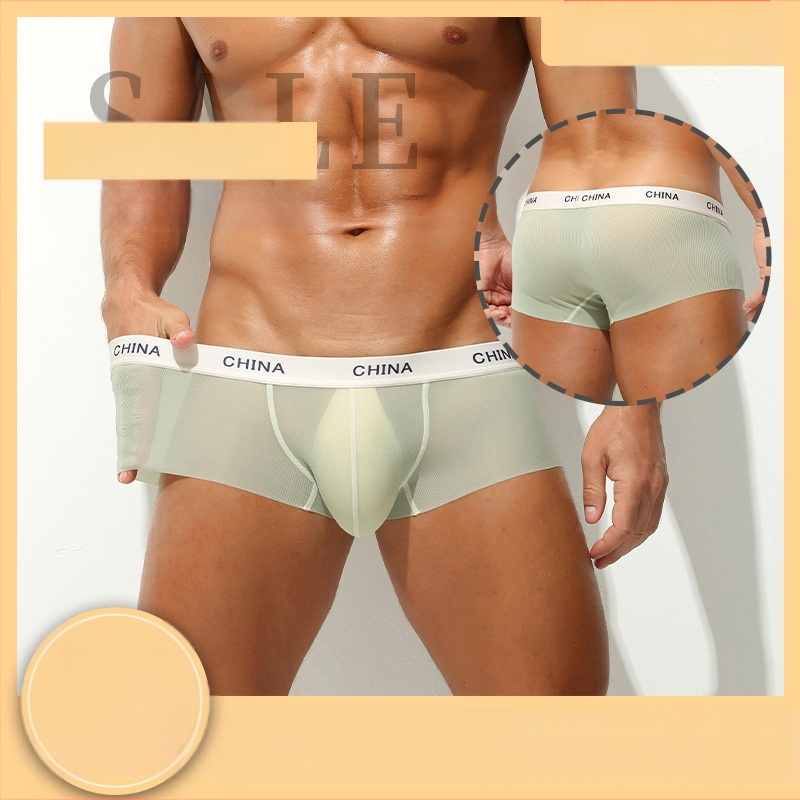 Vyriniai apatiniai, kvėpuojantys, greitai džiūstantys, žemas juosmuo, nailoninis megztas audinys