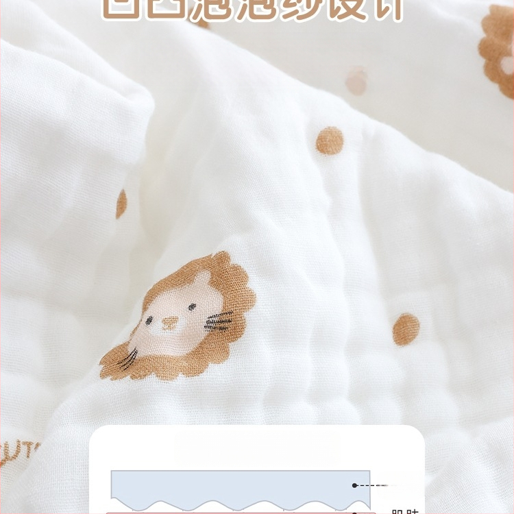 Dječji ubrus od pamuka s gazom, nježni ručnik za lice za djecu 3–8 godina