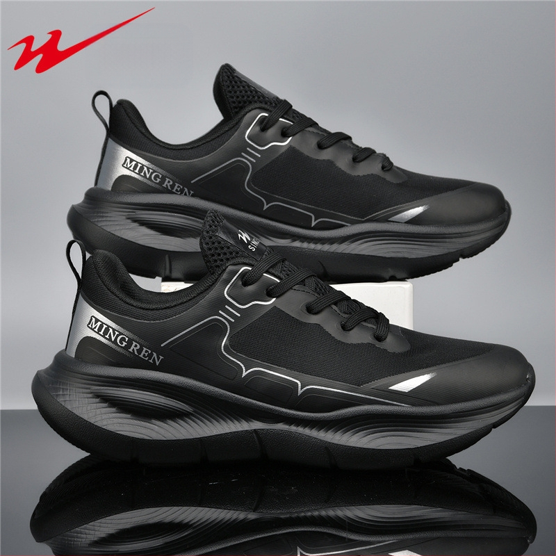 Double Star Sporta ikdienas kurpes – elpojošs PU+Mesh augšdaļa, MD zole, auklas, rudens 2025