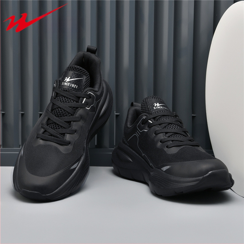 Double Star Sporta ikdienas kurpes – elpojošs PU+Mesh augšdaļa, MD zole, auklas, rudens 2025