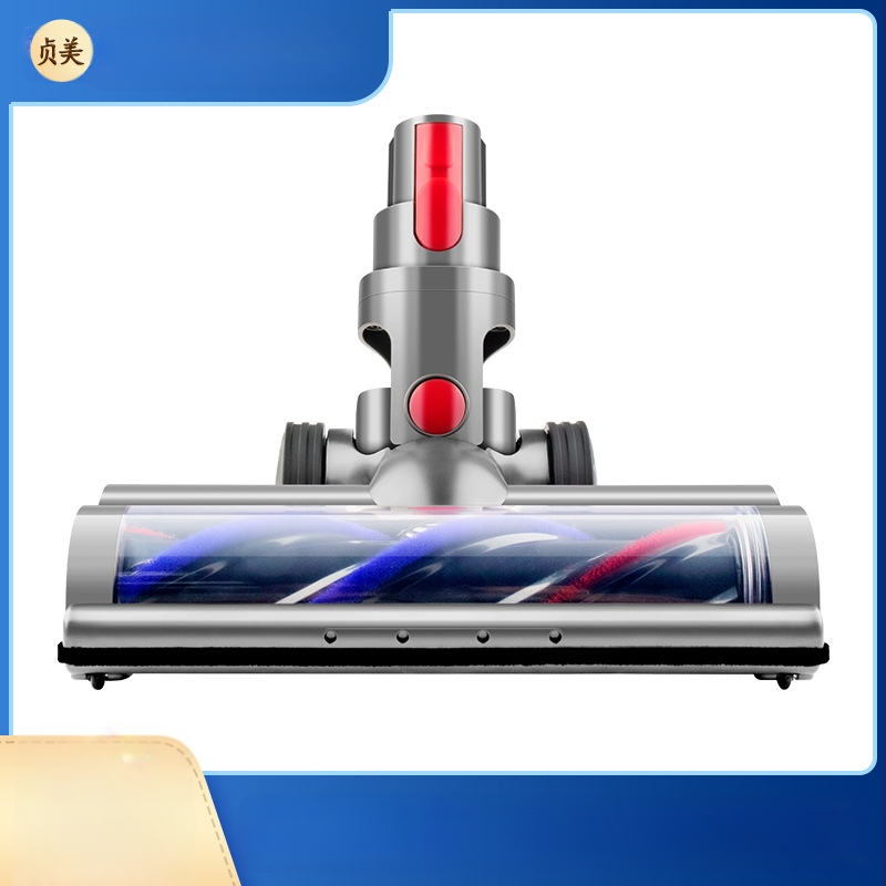 Tiešās piedziņas elektriskā grīdas birste Dyson V7–V15 | Preces kods 18258