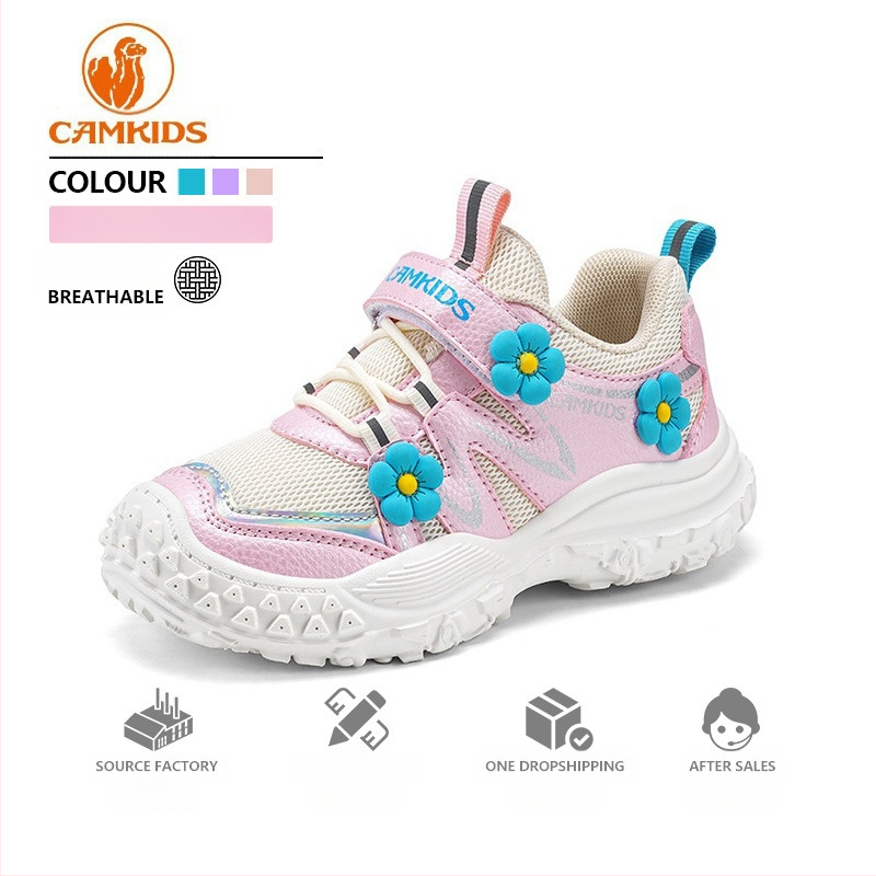 Meitenēm pārgājienu kurpes 4–6 gadu vecumam, elpojošs auduma augšējais materiāls, EVA zole, aizdare ar rotējošu sprādzi