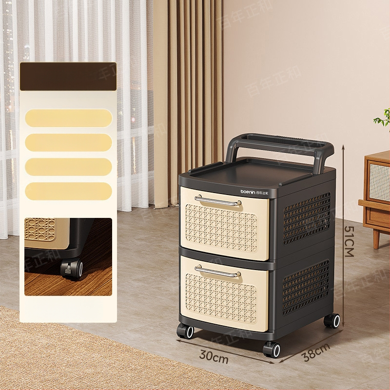 Prijenosni plastični podni organizator za kozmetiku, nordijskog stila, s više od 8 slojeva