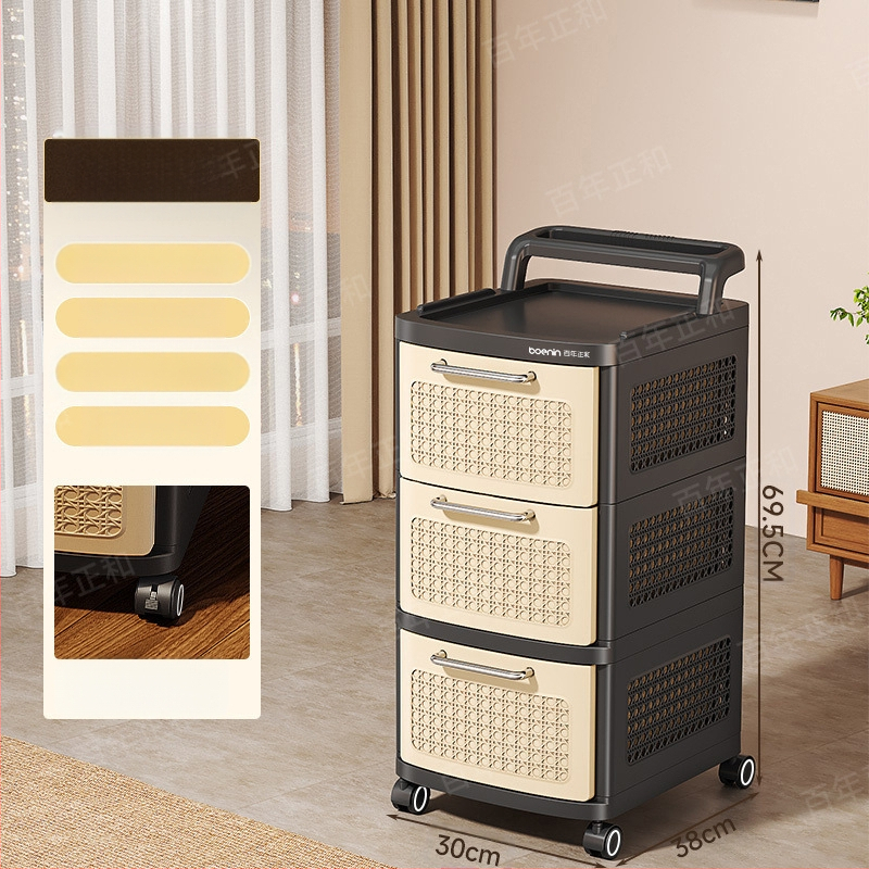 Prijenosni plastični podni organizator za kozmetiku, nordijskog stila, s više od 8 slojeva