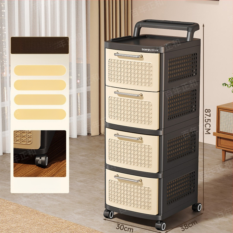 Prijenosni plastični podni organizator za kozmetiku, nordijskog stila, s više od 8 slojeva