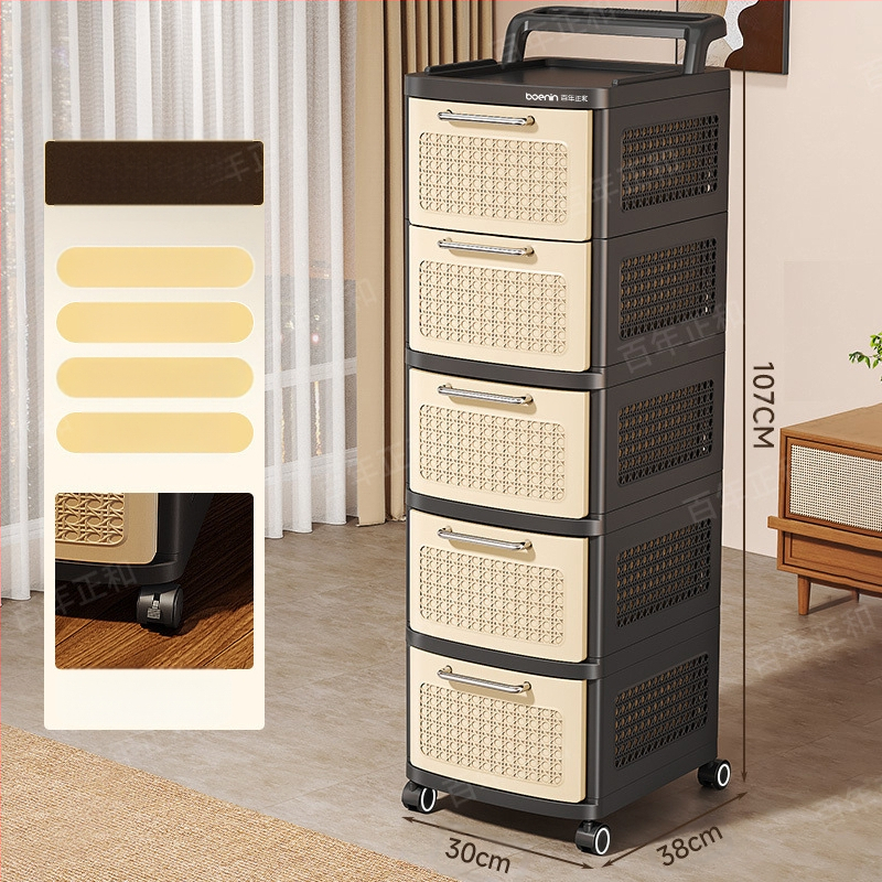 Prijenosni plastični podni organizator za kozmetiku, nordijskog stila, s više od 8 slojeva