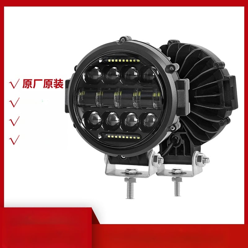 LED radna svjetiljka, 13 LED kuglica, 32W, 9-36V, 8000 lm, aluminij, univerzalno vozilo, kružni krovni reflektor