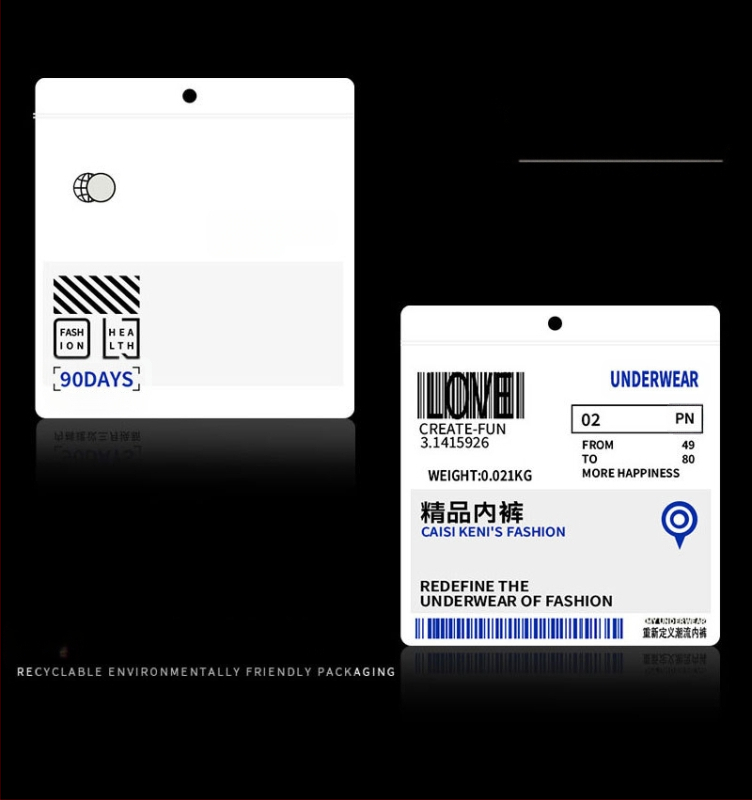 Vīriešu kokvilnas apakšveļa ar vidukļa jostu, elpojošas, kokvilnas oderes intīmā zonā, Ziemas kolekcija 2023