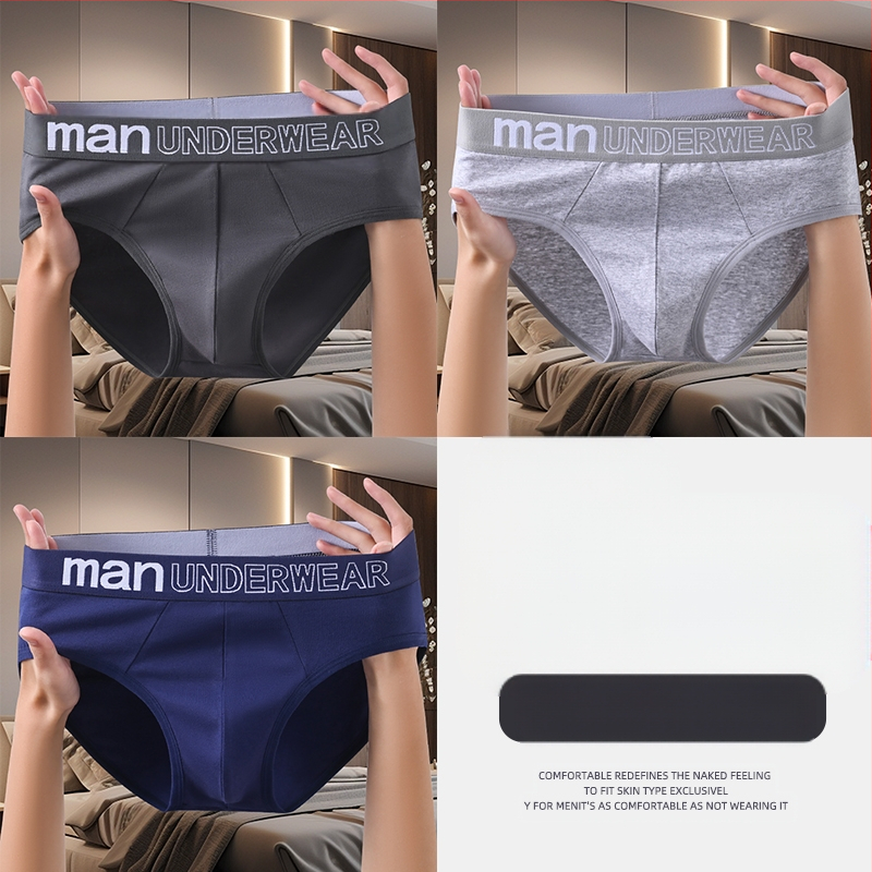 Vīriešu kokvilnas apakšveļa ar vidējo jostu, antibakteriāla, kokvilnas cirkšņa odere, pavasaris 2025