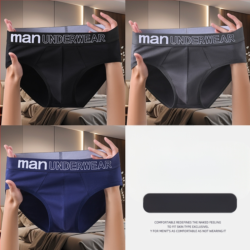 Vīriešu kokvilnas apakšveļa ar vidējo jostu, antibakteriāla, kokvilnas cirkšņa odere, pavasaris 2025