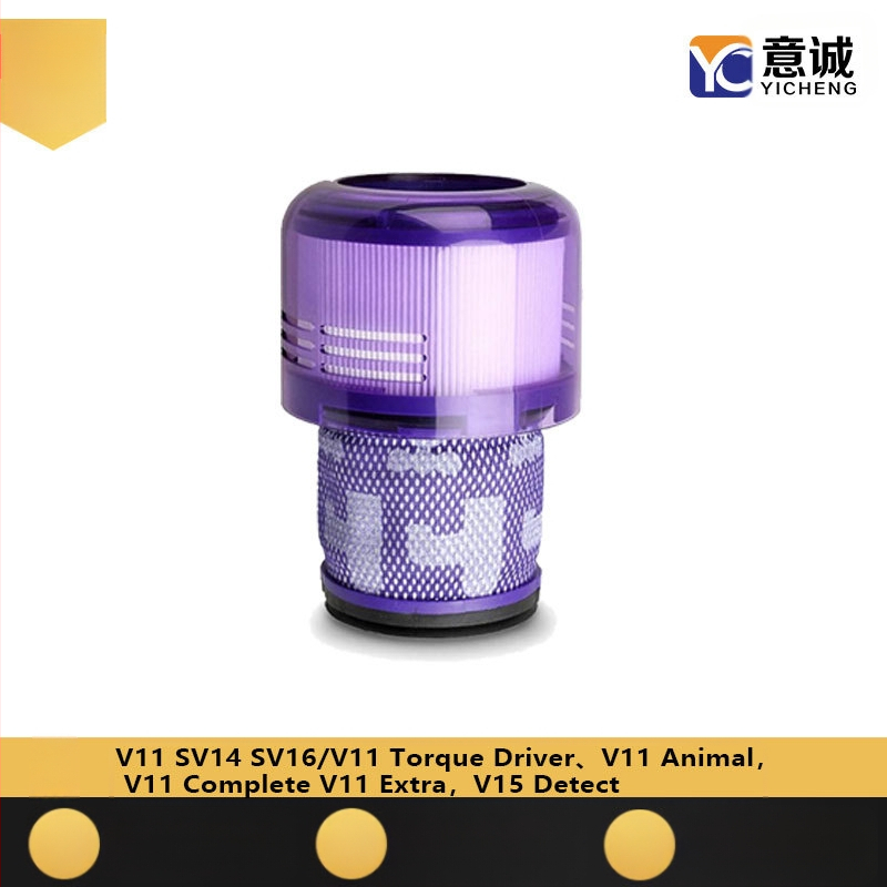 Dyson putekļsūcēja filtra elements, saderīgs ar SV14, V15, V11 Animal, V11 Complete/Extra