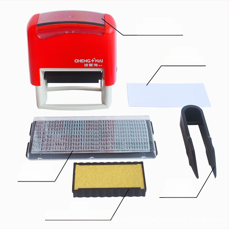 Zīmogs, taisnstūrveida no plastmasas, modelis 033, tintes atgriešana, personalizācijai