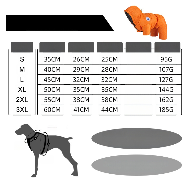 Дрехи за кучета с четири крака — полиестер, британски стил, марка Tagoon