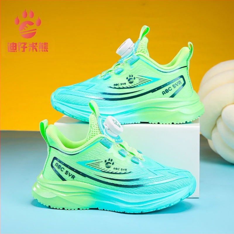 Bērnu tīkla sporta apavi ar svītrainu rakstu, elpojošs augšējais, EVA zole, rotējošais aizvērums