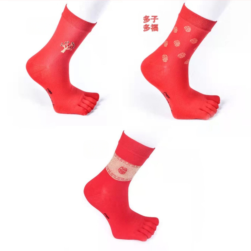 Βαμβατικές κάλτσες με πέντε δάχτυλα για γιόγκα, αναπνεύσιμες, αντιβακτηριακές, απορροφούν τον ιδρώτα, αποσμητικές, unisex, για τέσσερις εποχές