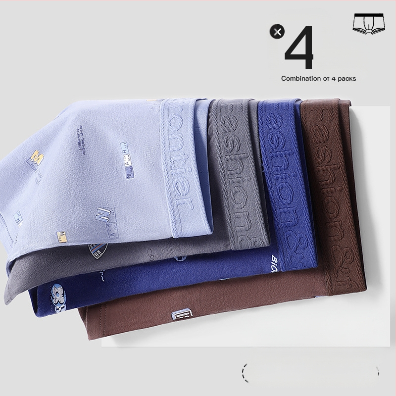 Muške antibakterijske bokserice od pamuka, prozračne, srednji pojas, pleteni materijal