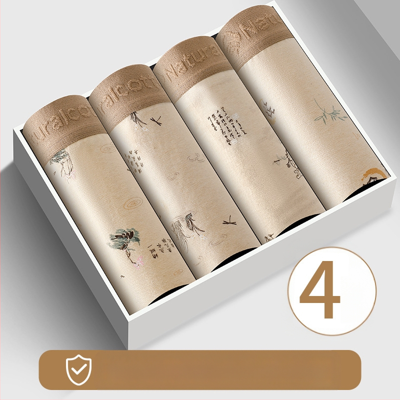 Muške antibakterijske bokserice od pamuka, prozračne, srednji pojas, pleteni materijal