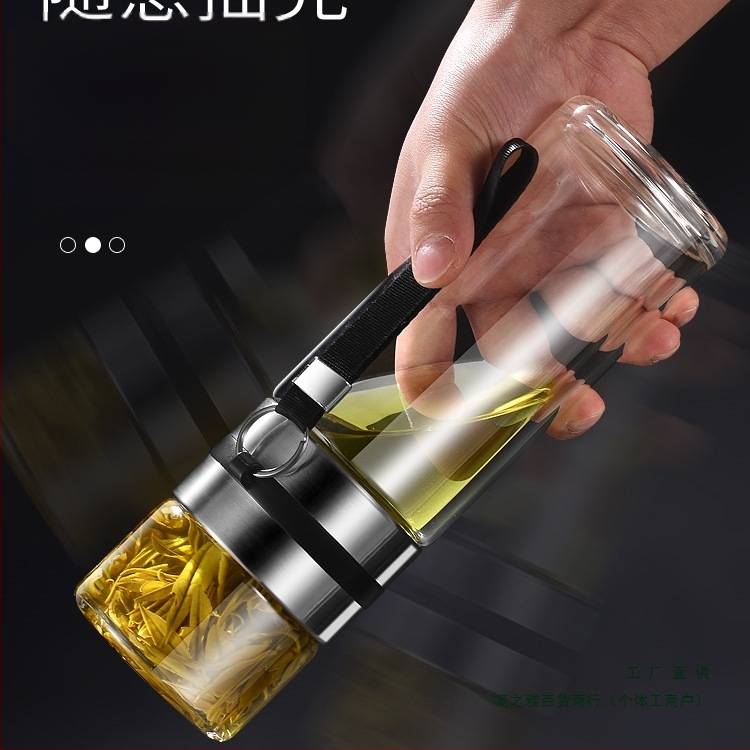 Čajna šalica s filtracijom vode i čaja, prijenosna, dvostruko borosilikatno staklo, cilindričnog oblika, uzorak ledenjaka