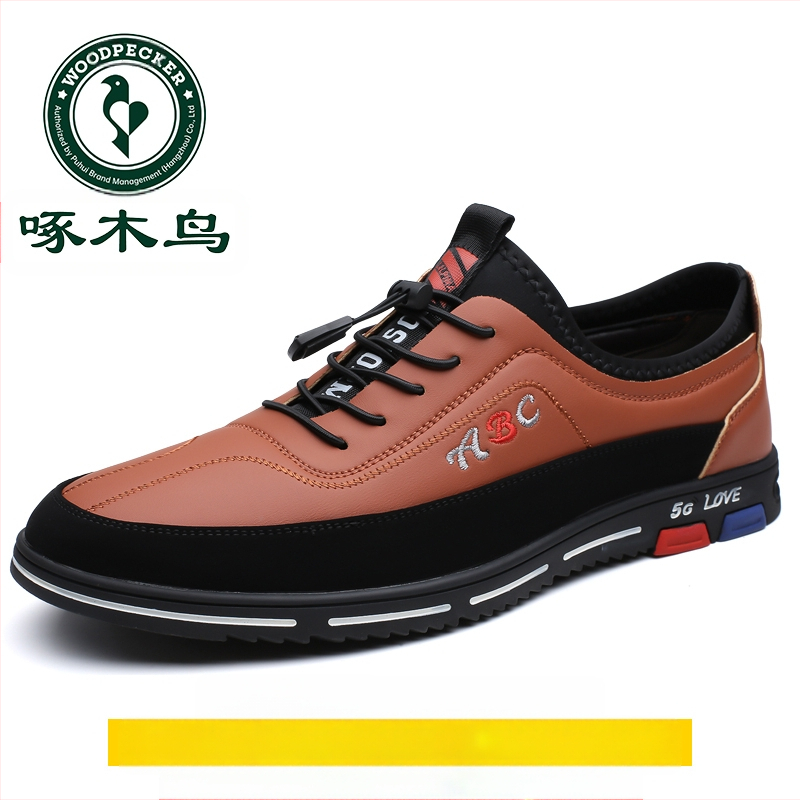 Pewter Bird Ανδρικά Παπούτσια από Δέρμα Μικροϊνών – χωρίς κορδόνια, υψηλό πάνω μέρος, μυτερό δάχτυλο, διαπνοή, καθημερινό επιχειρηματικό στυλ