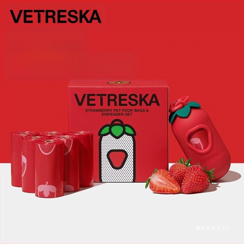 Set de pungi pentru adunarea materiilor fecale, design capsulă de căpșună, îngroșat, portabil, pentru drumeții în aer liber și plimbări cu câinii
