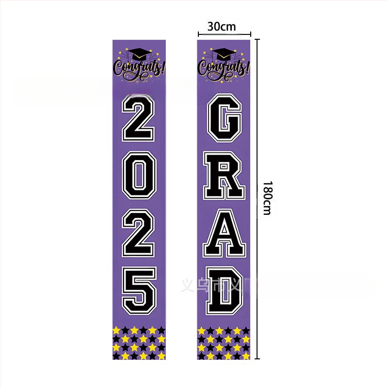 Dekor vrata za završetak s parnatpisima — poliester, pakiranje Opp vrećica, domaći proizvod