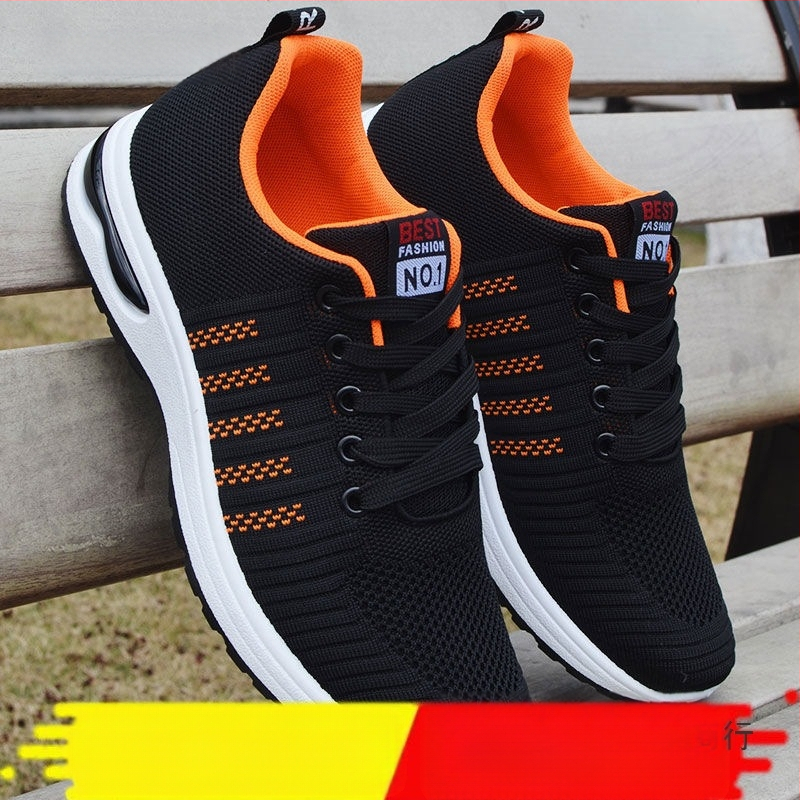 Muške tenisice za hodanje s prozračnim gornjim dijelom od mreže, mekana uloška, anti-miris, prednje vezivanje, za sve sezone, svakodnevni stil