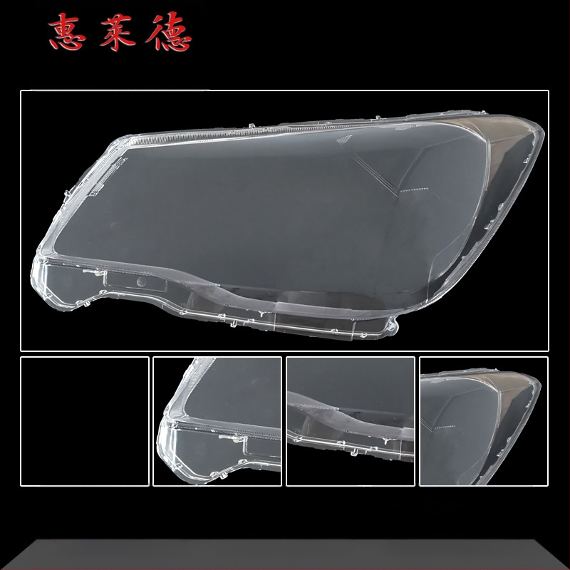 Wheeler priekinio žibinto dangtelis Subaru Forester – stiklo dangtelis, suderintas su Forester žibintais, pritaikytas apdirbimas