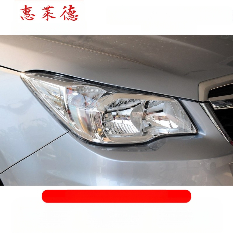 Wheeler priekinio žibinto dangtelis Subaru Forester – stiklo dangtelis, suderintas su Forester žibintais, pritaikytas apdirbimas