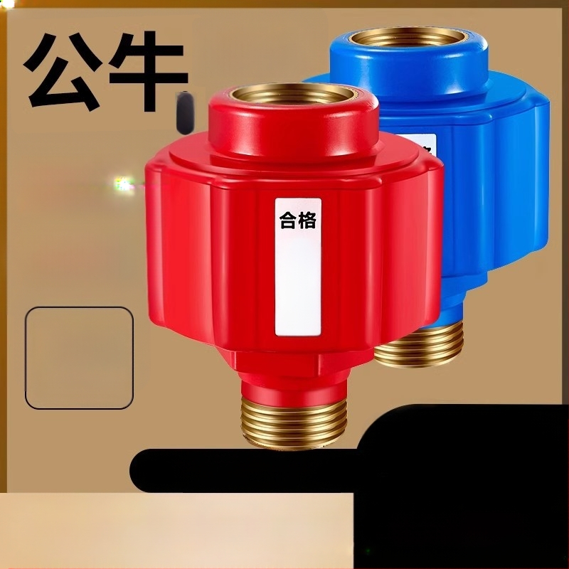 Zid za zaštitu od električnog udara za bojler, materijal PBT, marka Jarno, moderan minimalistički stil