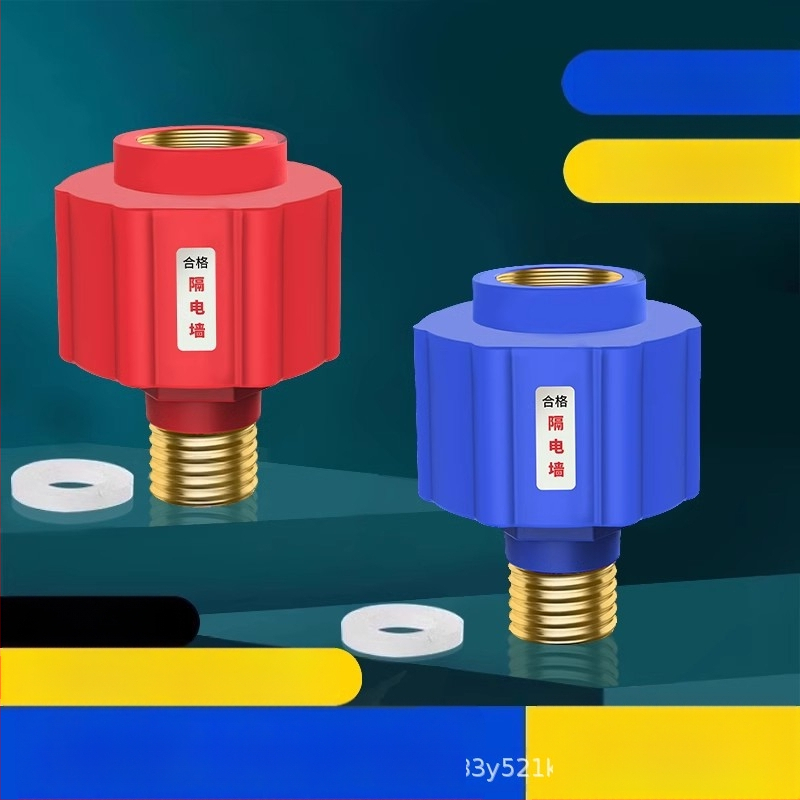 Zid za zaštitu od električnog udara za bojler, materijal PBT, marka Jarno, moderan minimalistički stil
