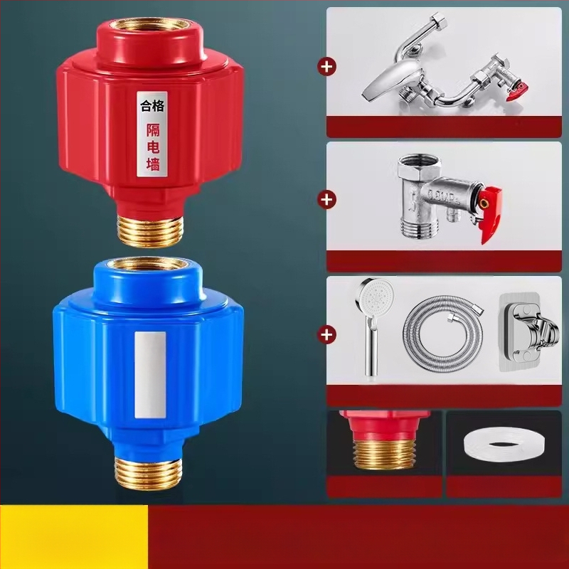 Zid za zaštitu od električnog udara za bojler, materijal PBT, marka Jarno, moderan minimalistički stil