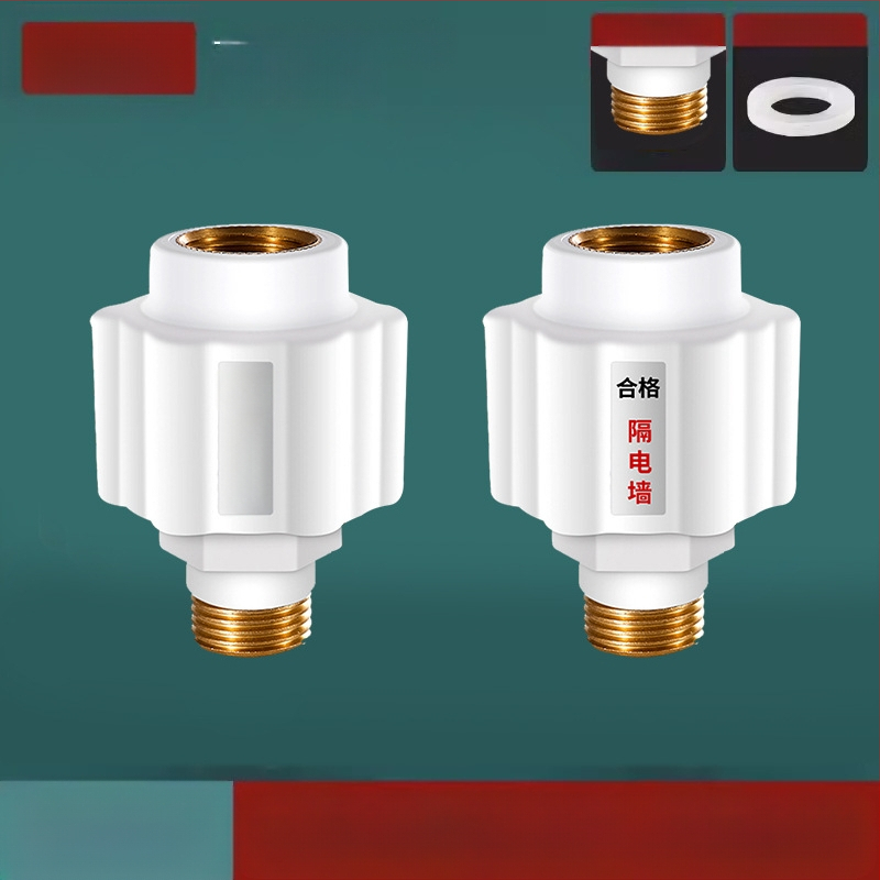 Zid za zaštitu od električnog udara za bojler, materijal PBT, marka Jarno, moderan minimalistički stil