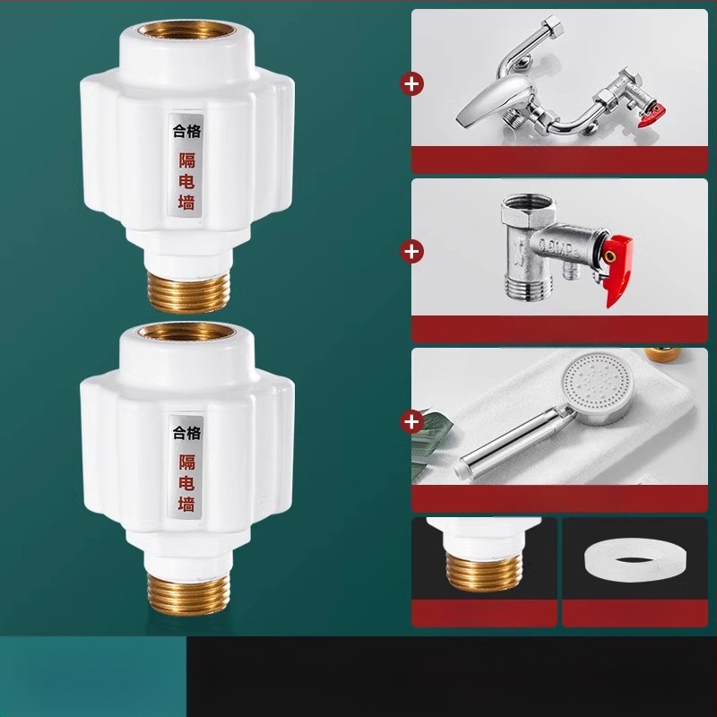 Zid za zaštitu od električnog udara za bojler, materijal PBT, marka Jarno, moderan minimalistički stil