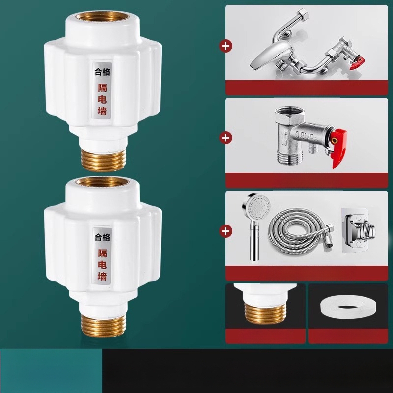 Zid za zaštitu od električnog udara za bojler, materijal PBT, marka Jarno, moderan minimalistički stil