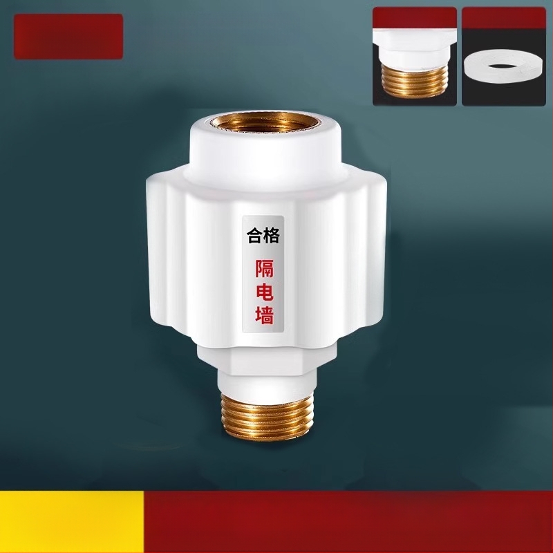 Zid za zaštitu od električnog udara za bojler, materijal PBT, marka Jarno, moderan minimalistički stil